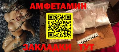 а пвп мука Аргун