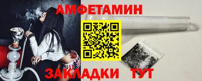 дмт Апрелевка