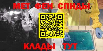 дмт Апрелевка