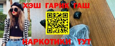 дмт Апрелевка