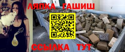 дмт Апрелевка