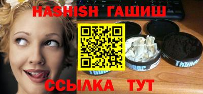 MESCALINE Изобильный