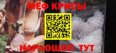 а пвп мука Аргун