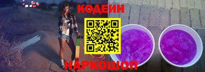 марихуана Ипатово