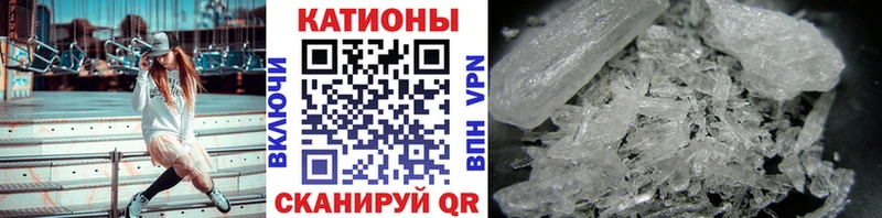 МЯУ-МЯУ мука купить цена Междуреченск
